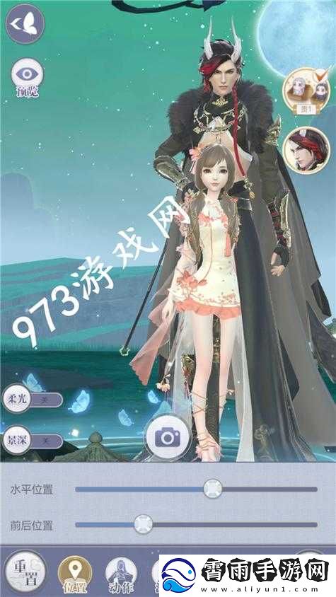 玄麒千里传音回复攻略