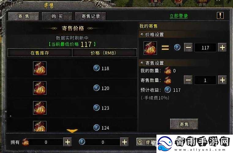 死亡管道游戏玩法全解析与通关秘籍详细介绍指南