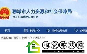 大地资源在线观看免费官