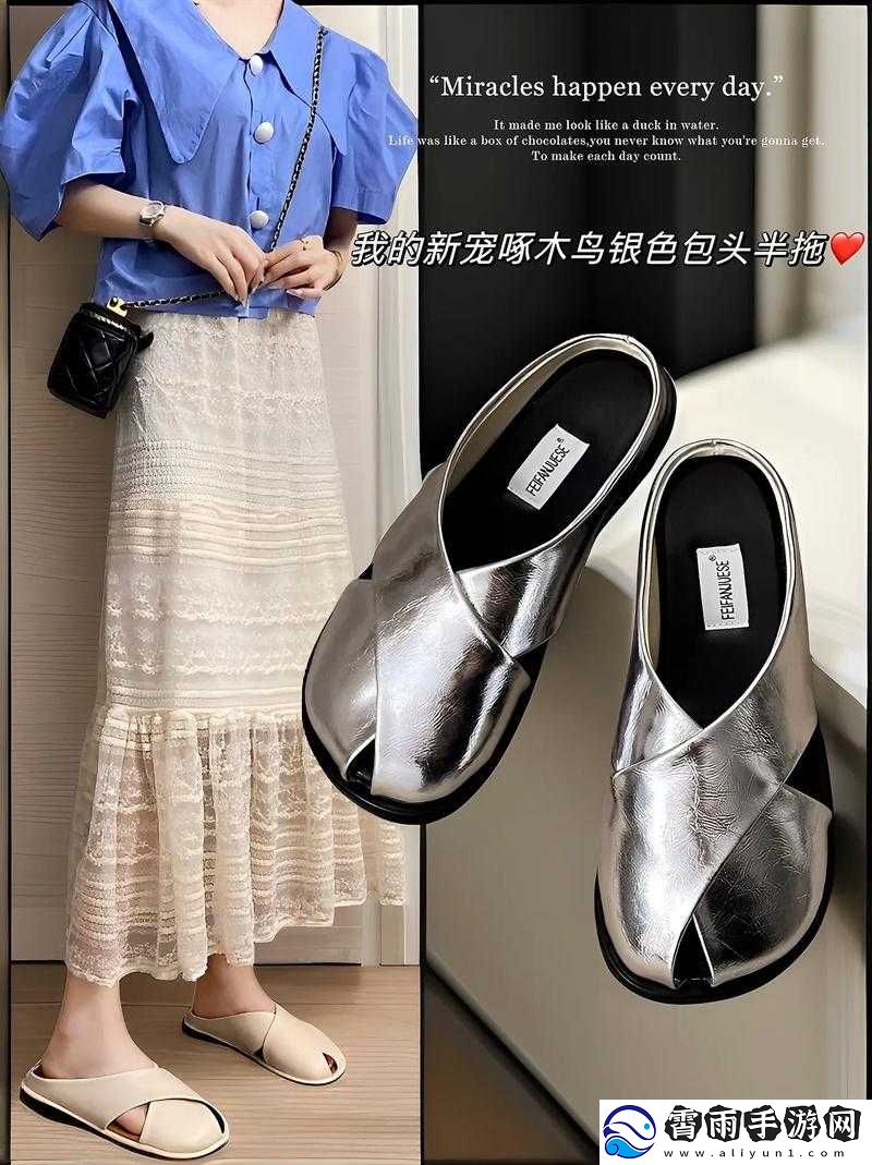 yeezy380-蜜桃粉和白色：时尚新宠魅力绽放