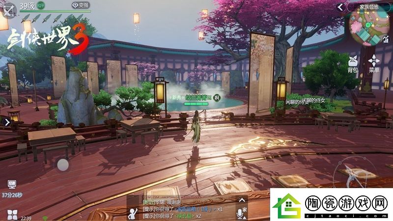 剑侠世界3小白游园会玩法攻略