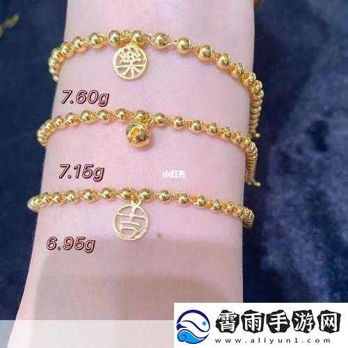 成色au999.9是什么意思