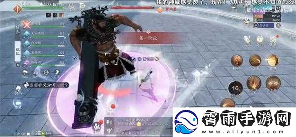 天涯明月刀手游困难万雪窟平民攻略：低配置下的高效通关指南