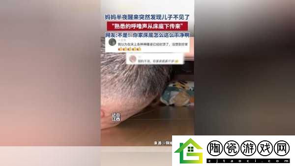 儿子啊儿子妈妈理解你是什么歌：当然可以！以下是一些基于“儿子啊儿子-妈妈理解你”的新