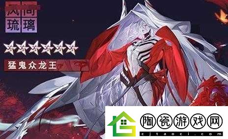 龙族幻想手游风间琉璃获取途径详细解析及攻略指南