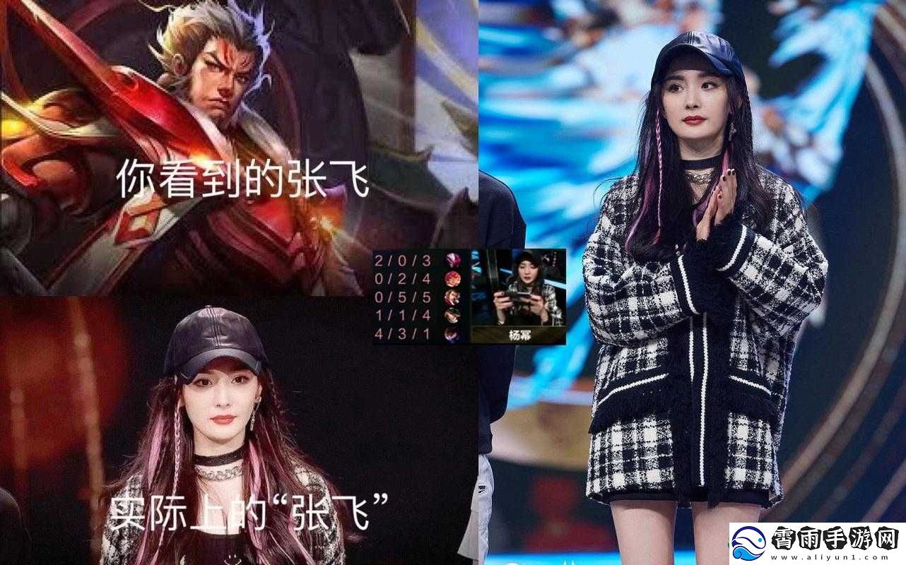 王者荣耀