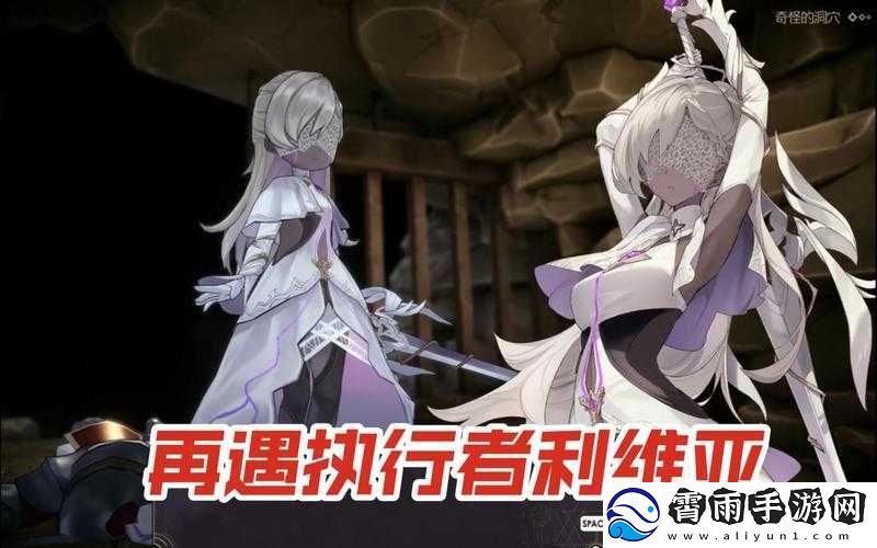魔女之泉4购买指南