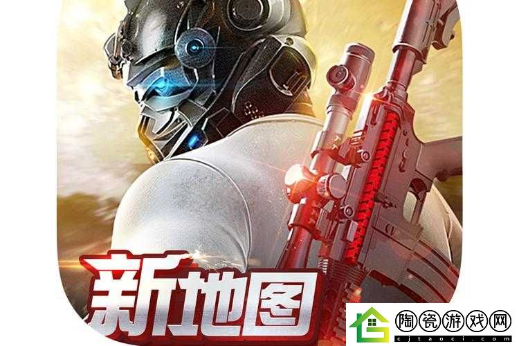 荒野行动P9手枪解析：性能与使用技巧