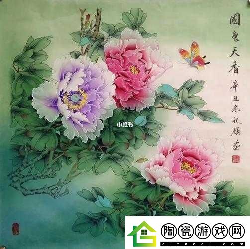 精品成品国色天香长期霸榜引发同行不满