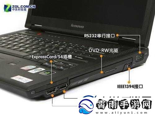 联想k43a