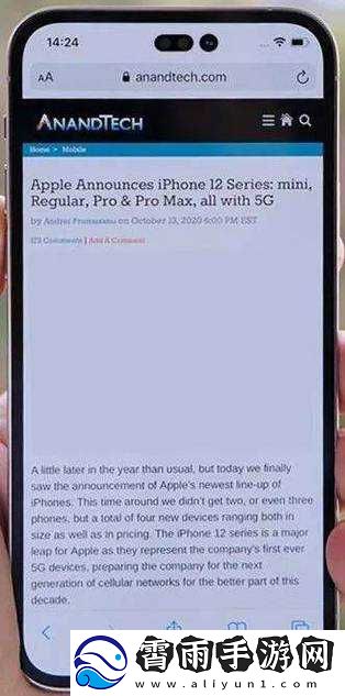 iphone14-欧美日韩版本传闻：不再上新