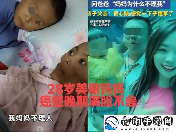亲亲妈妈抱抱妈妈原唱完整版：献给妈妈的温馨之歌