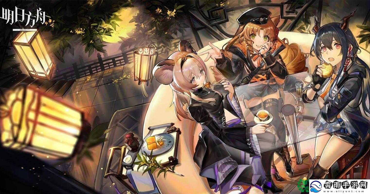 明日方舟中秋节皮肤览