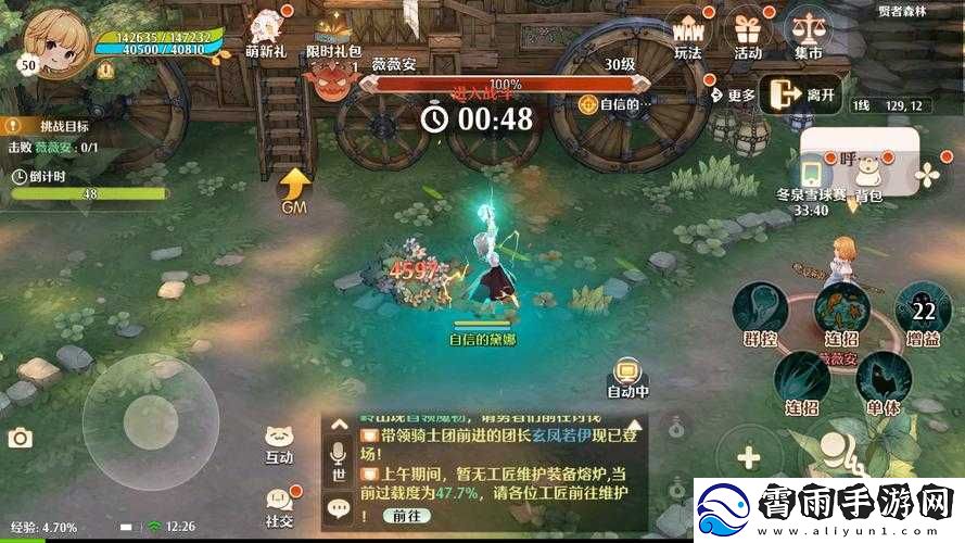 冒险大幻想玩法之游戏核心主线战斗与角色养成体系全面介绍