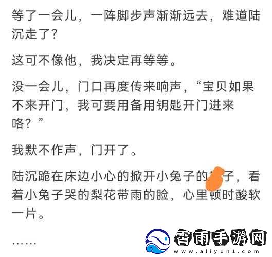 牛奶榨汁机-po-林老师的独特创意与体验