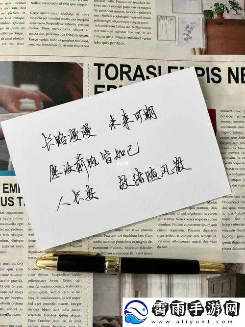 719y-你会回来感谢我：未来可期
