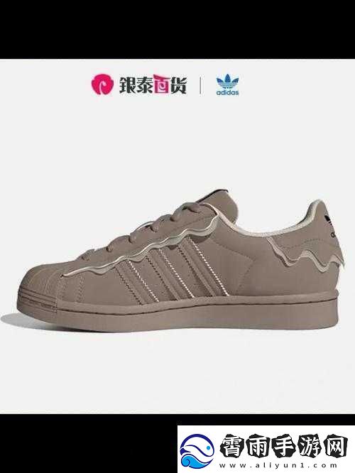 三叶草GW4334新品发布热议持续
