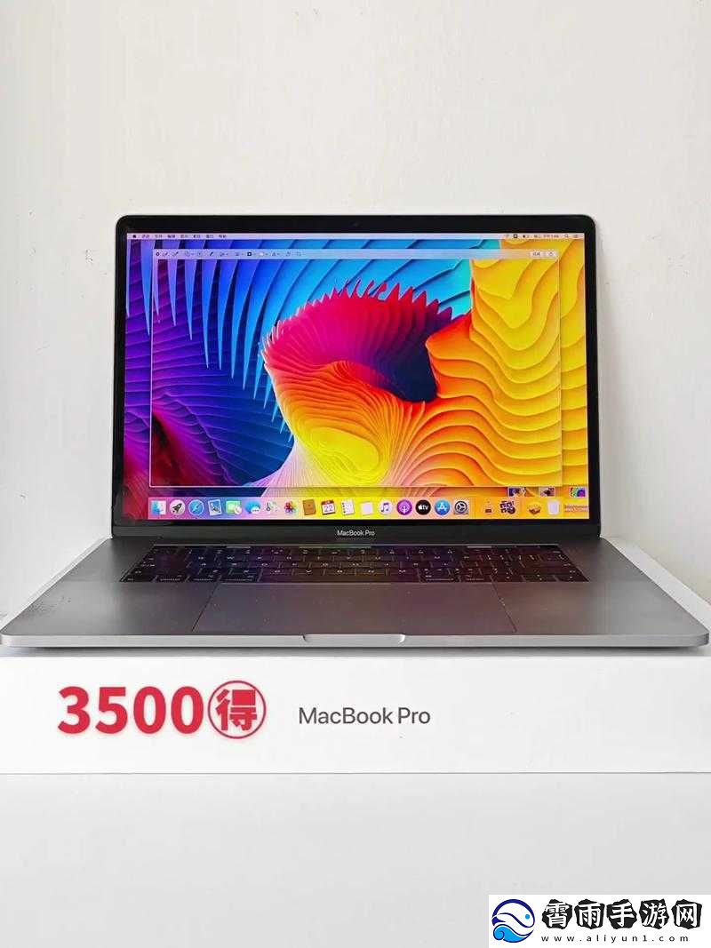 18-岁选-18-寸-MacBook-Pro-高清本