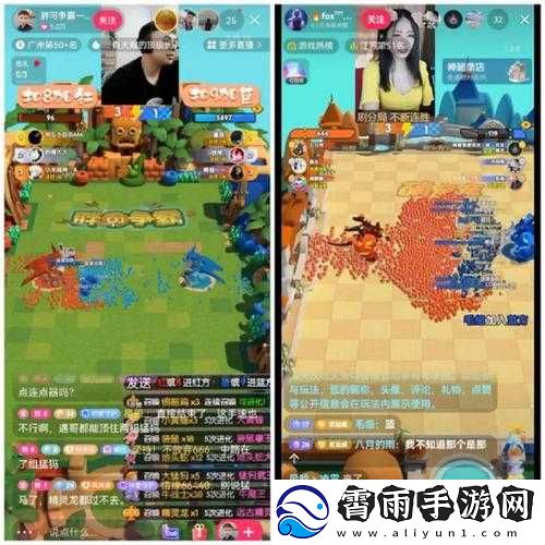 97-国产精华最好的产品新增弹幕互动啦