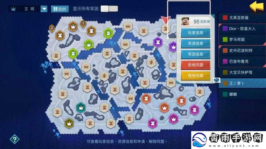新手入门指南：拔剑称王游戏英雄选择与玩法攻略推荐全解析