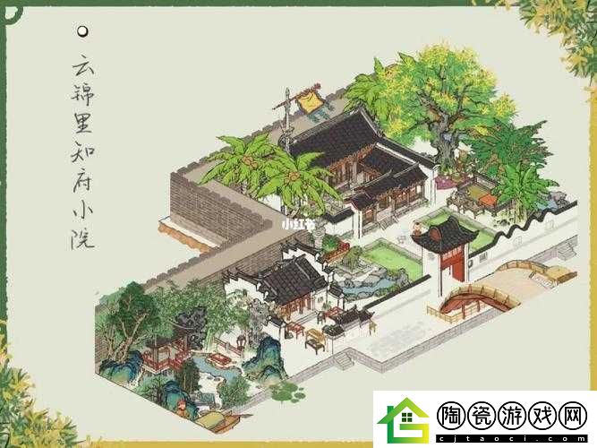 江南百景图应天府规划秘籍：北城区布局指南与最佳实践分享