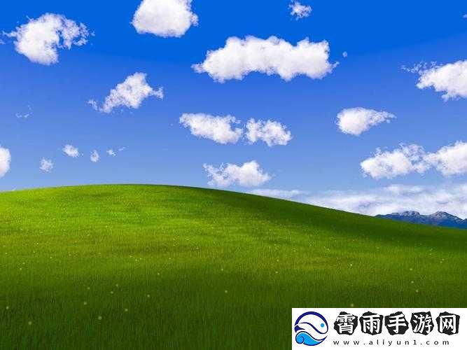 高清