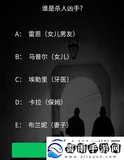 黑暗守护者：揭秘犯罪大师的戏法