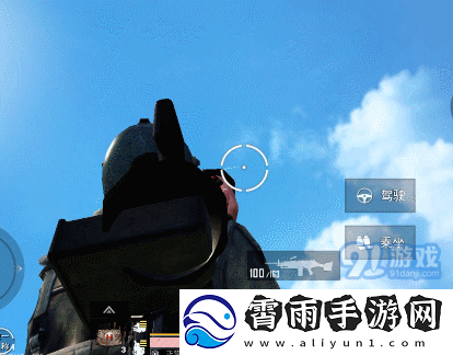 新版和平精英AT4A激光**评测与使用指南——提升战斗胜率的秘密武器