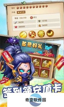 冒险大陆礼包激活码永久有效