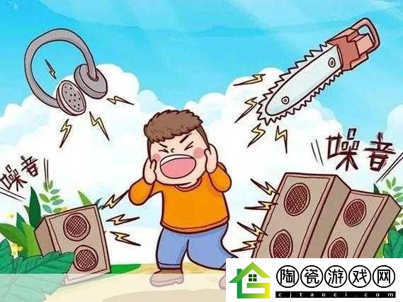 x7x7x7任意噪入口-澎湃号：1.-解密X7X7X7：如何应对复杂噪音源的挑战