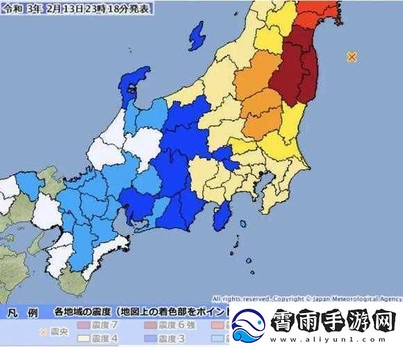 日本一区二区