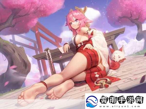 八重神子被焊出水怎么办
