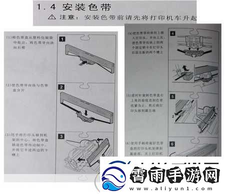 jmr119色带的操作很简单回复