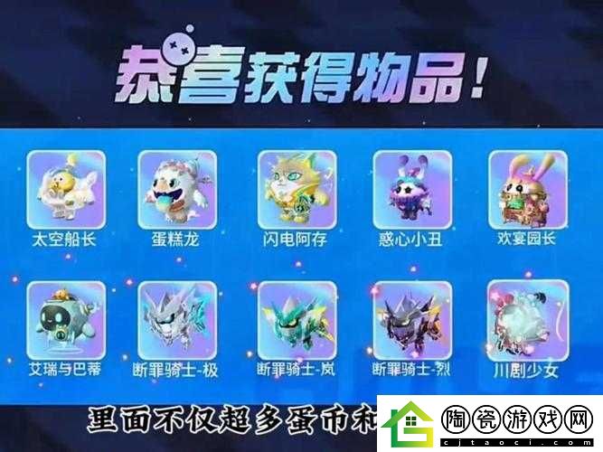 苍空物语礼包兑换码汇总