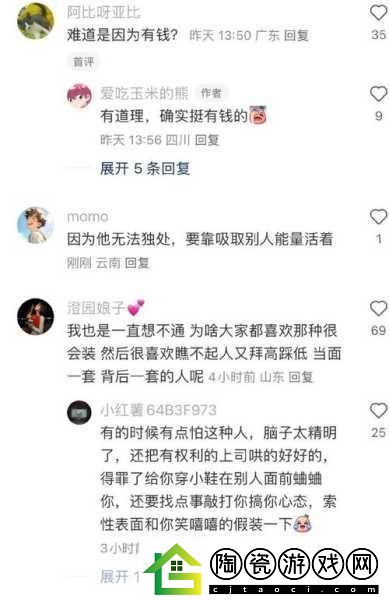 51cg吃瓜往期内容：当然可以！以下是一些新标题的建议：