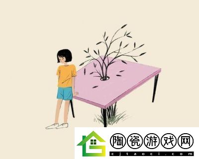 青春期女孩怎么奖励自己