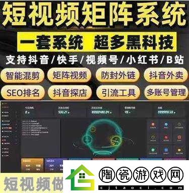 成品短视频app源码的价格友1.成品短视频APP源码价格分析与市场趋势