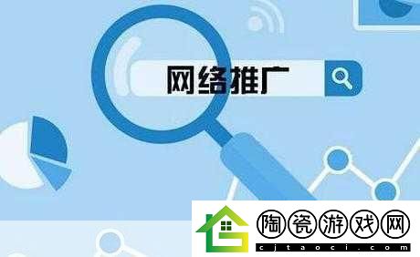 十大免费站推广：当然可以！以下是一些基于十大免费站推广的标题建议-均不少于10个字：