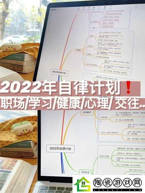 蓝图计划新手开局全方位指南-完美开局技巧与方法详细解析