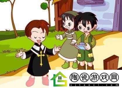 你裤子里怎么有一根棍子