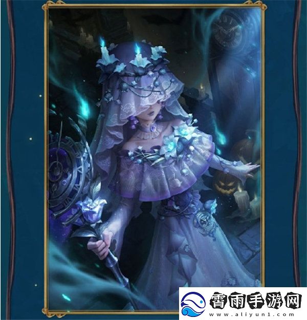 第五人格万灵的巡游主题活动玩法