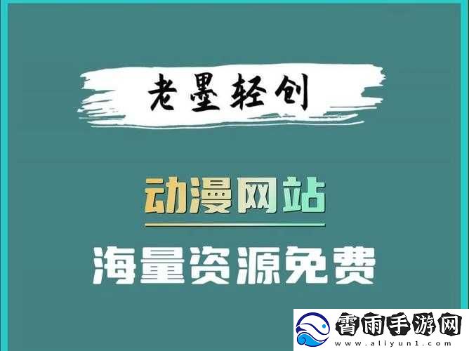 成品短视频软件站大全苹果版动漫