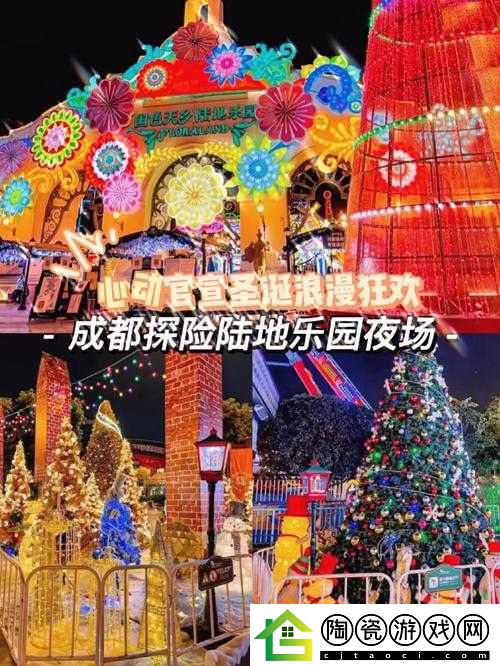 国色天香十七区品质如何：用户真实评价