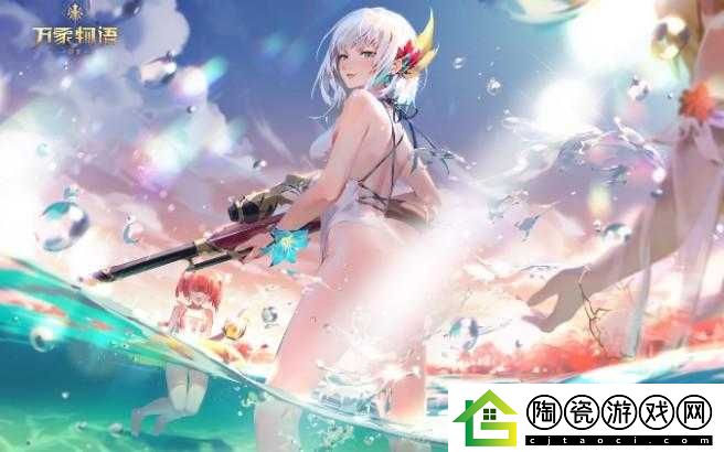 万象物语希欧玩法全解析-包括定位与具体操作指南