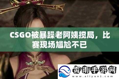 激励