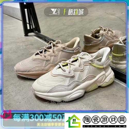 三叶草gy3543：1.-三叶草GY3543：探索未来科技的无限可能