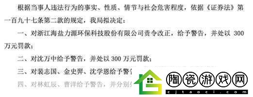 卡一卡二卡三无人区乱码入
