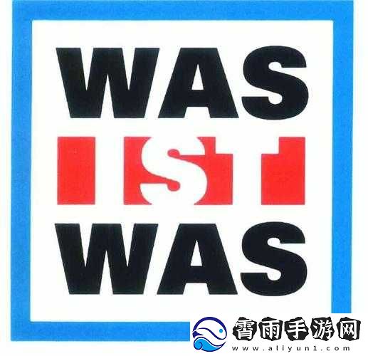 waswaswas