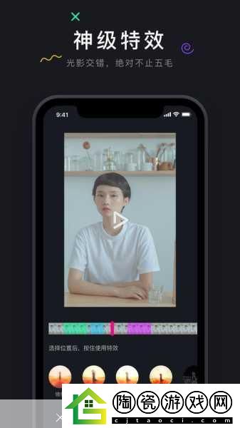 茄子最汅api免费下载安装