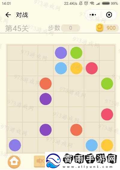 微信连连线高级2第45关星图文通关攻略全解析